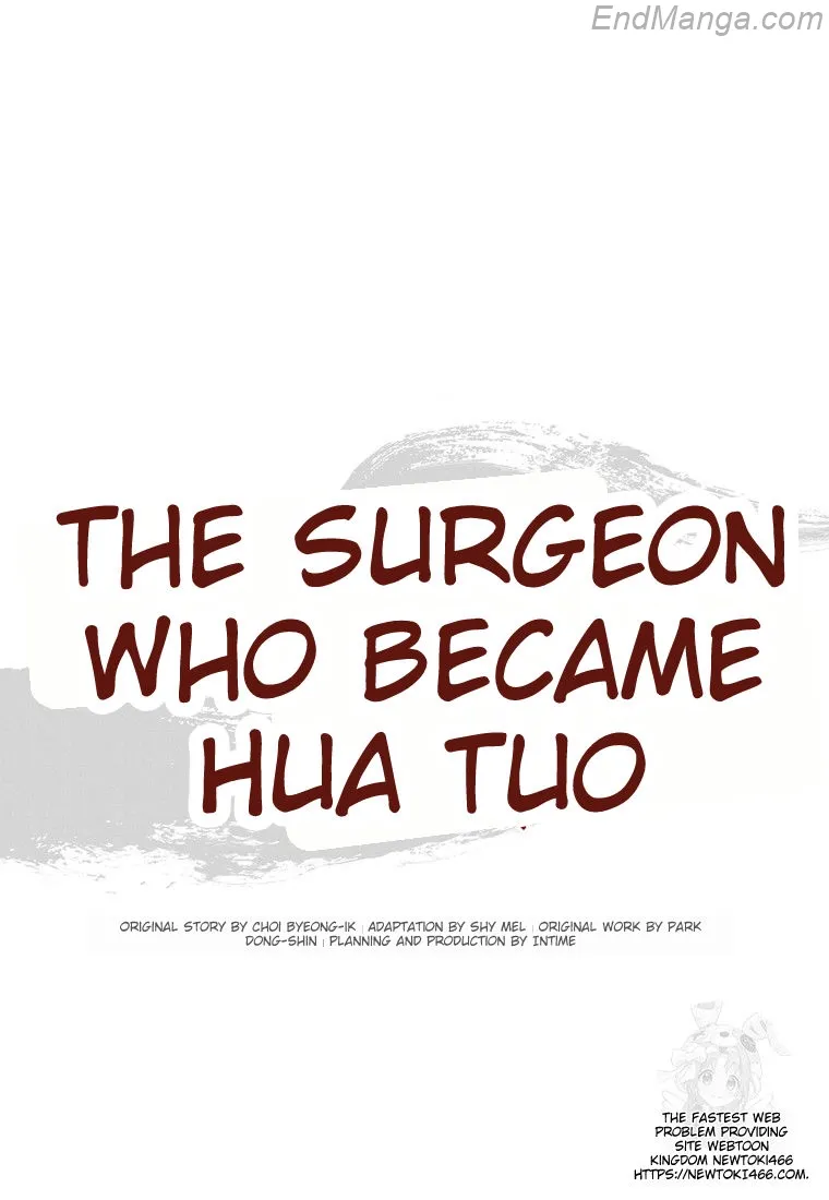 I Reincarnated As A Legendary Surgeon - Chapter 135