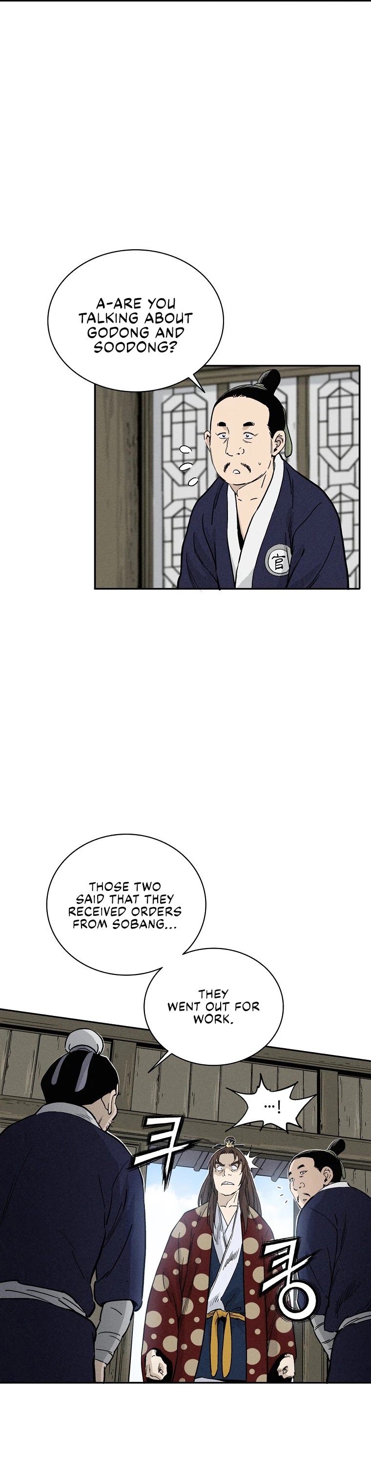 I Reincarnated As A Legendary Surgeon - Chapter 33