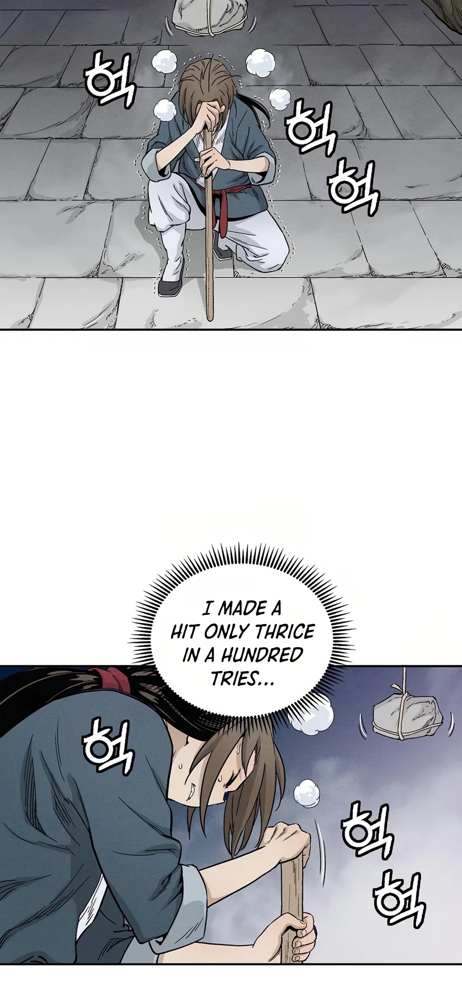 I Reincarnated As A Legendary Surgeon - Chapter 8