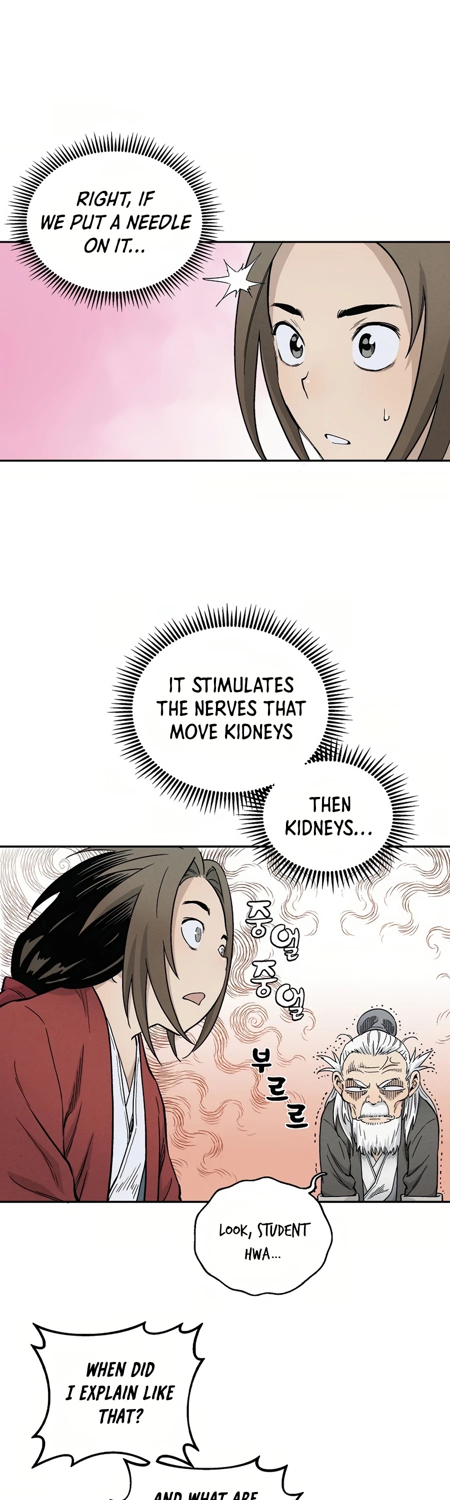 I Reincarnated As A Legendary Surgeon - Chapter 8