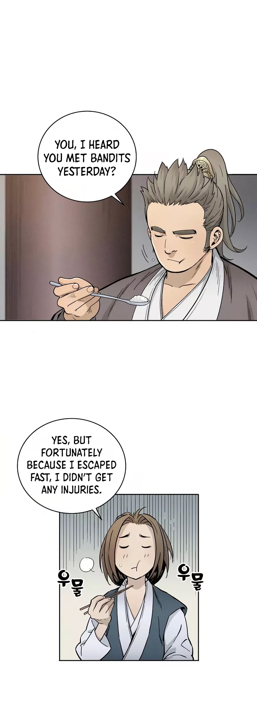 I Reincarnated As A Legendary Surgeon - Chapter 3