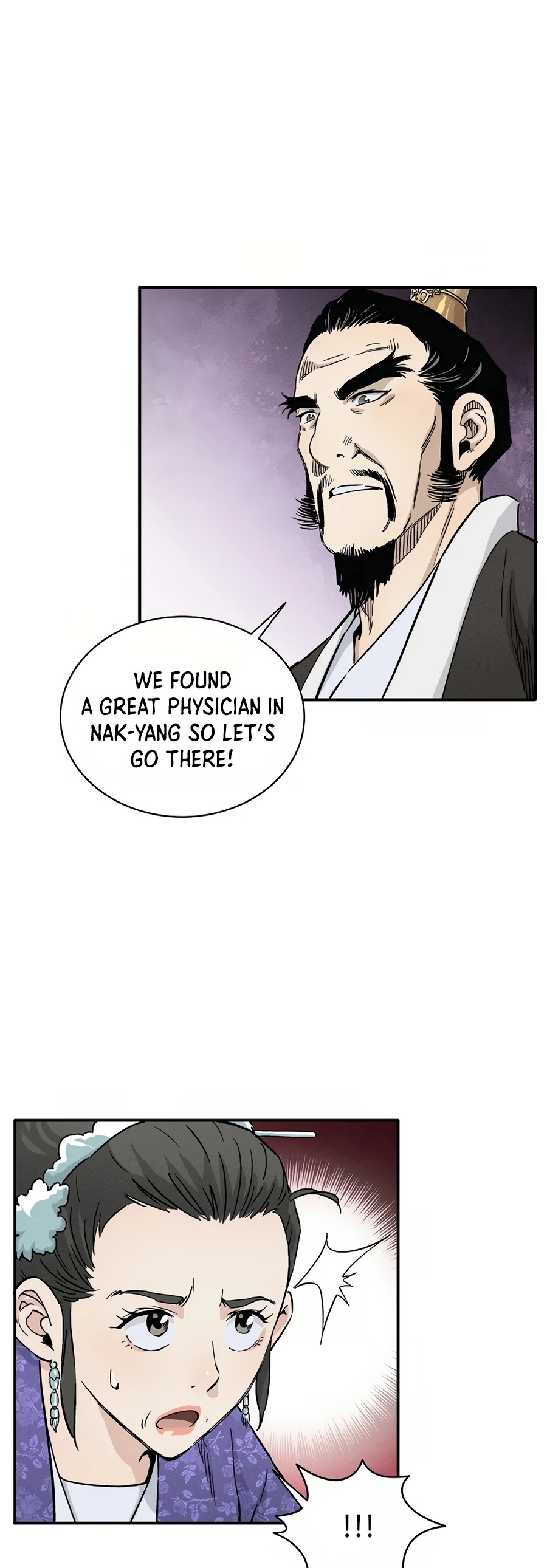 I Reincarnated As A Legendary Surgeon - Chapter 19