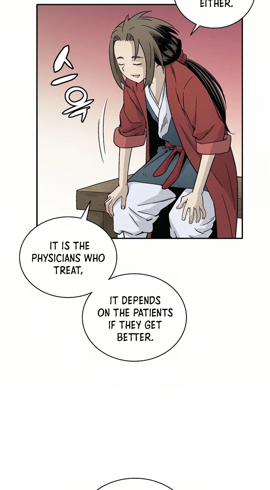 I Reincarnated As A Legendary Surgeon - Chapter 21