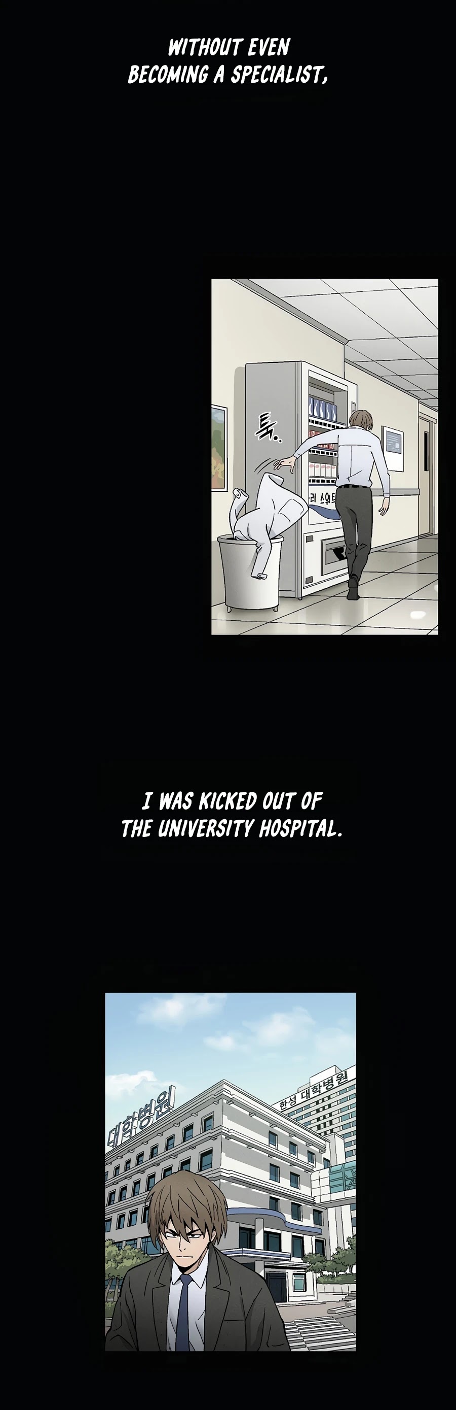 I Reincarnated As A Legendary Surgeon - Chapter 1