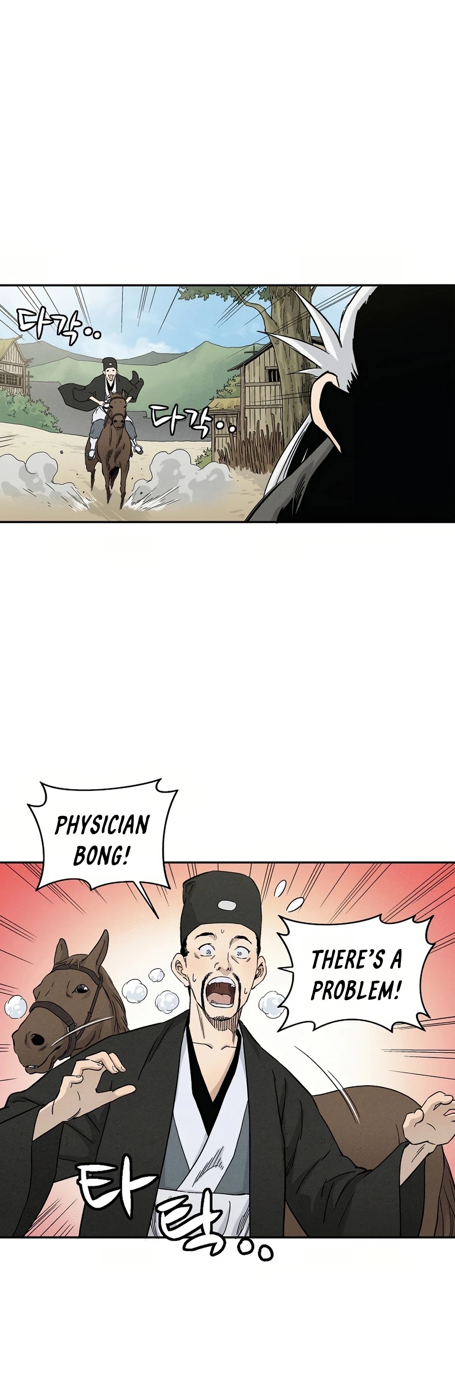 I Reincarnated As A Legendary Surgeon - Chapter 18