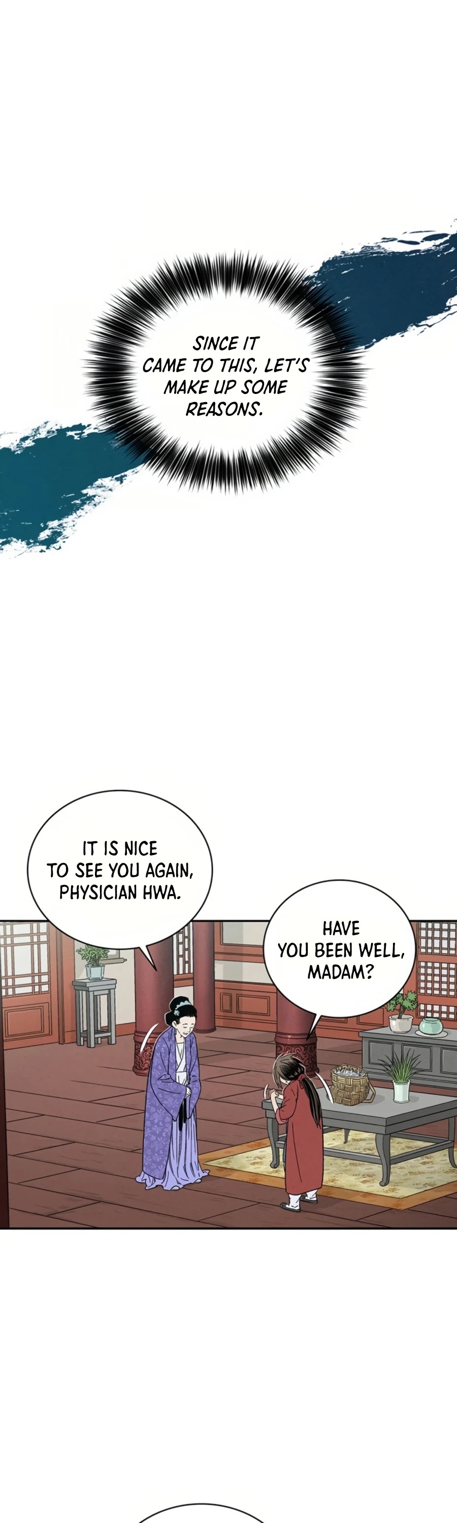 I Reincarnated As A Legendary Surgeon - Chapter 24