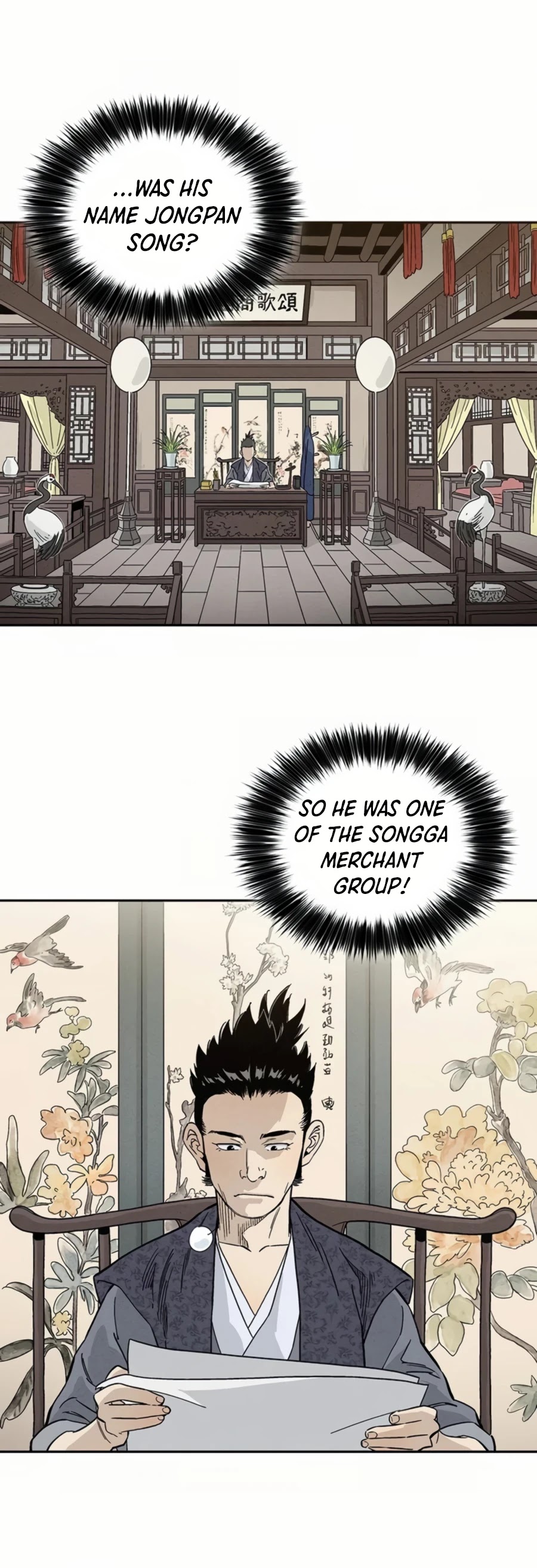 I Reincarnated As A Legendary Surgeon - Chapter 23