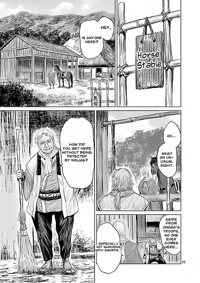 Shinobi Gataki (Tobita Nikiichi) - Chapter 2