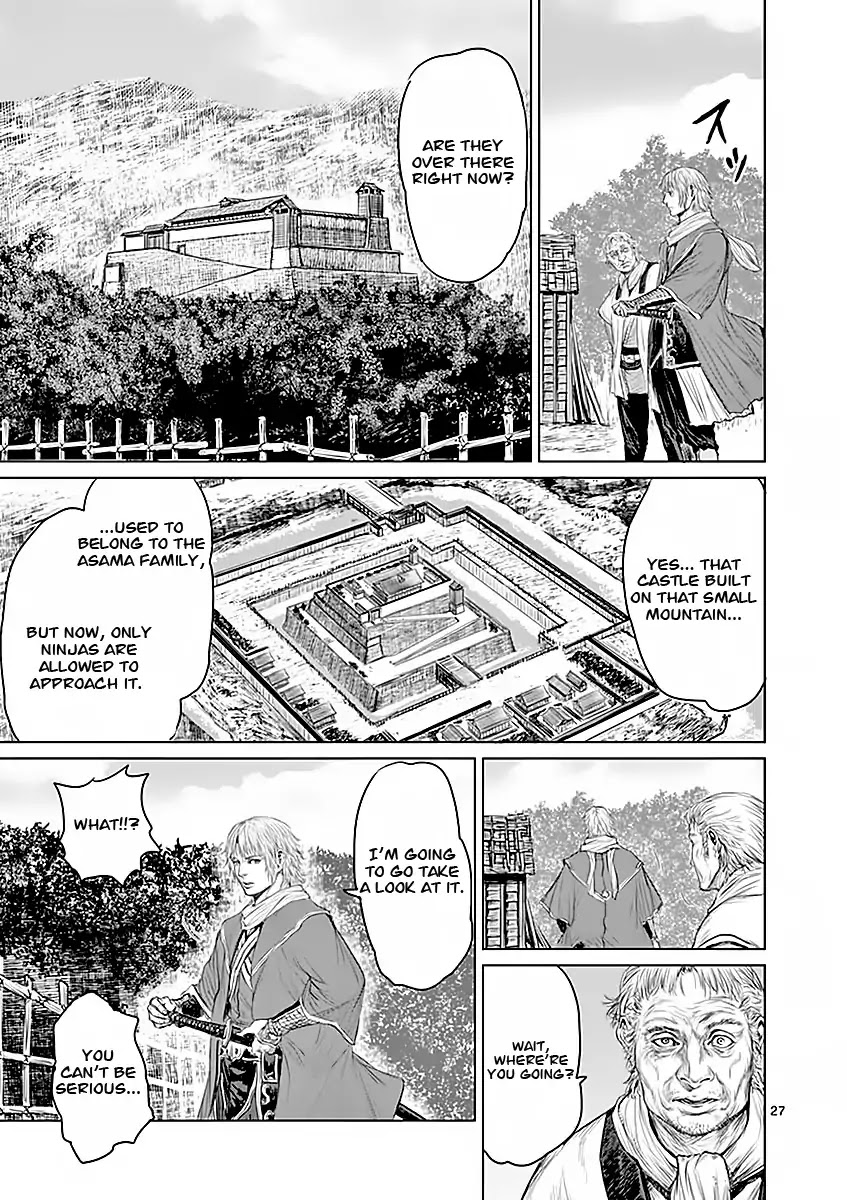 Shinobi Gataki (Tobita Nikiichi) - Chapter 2