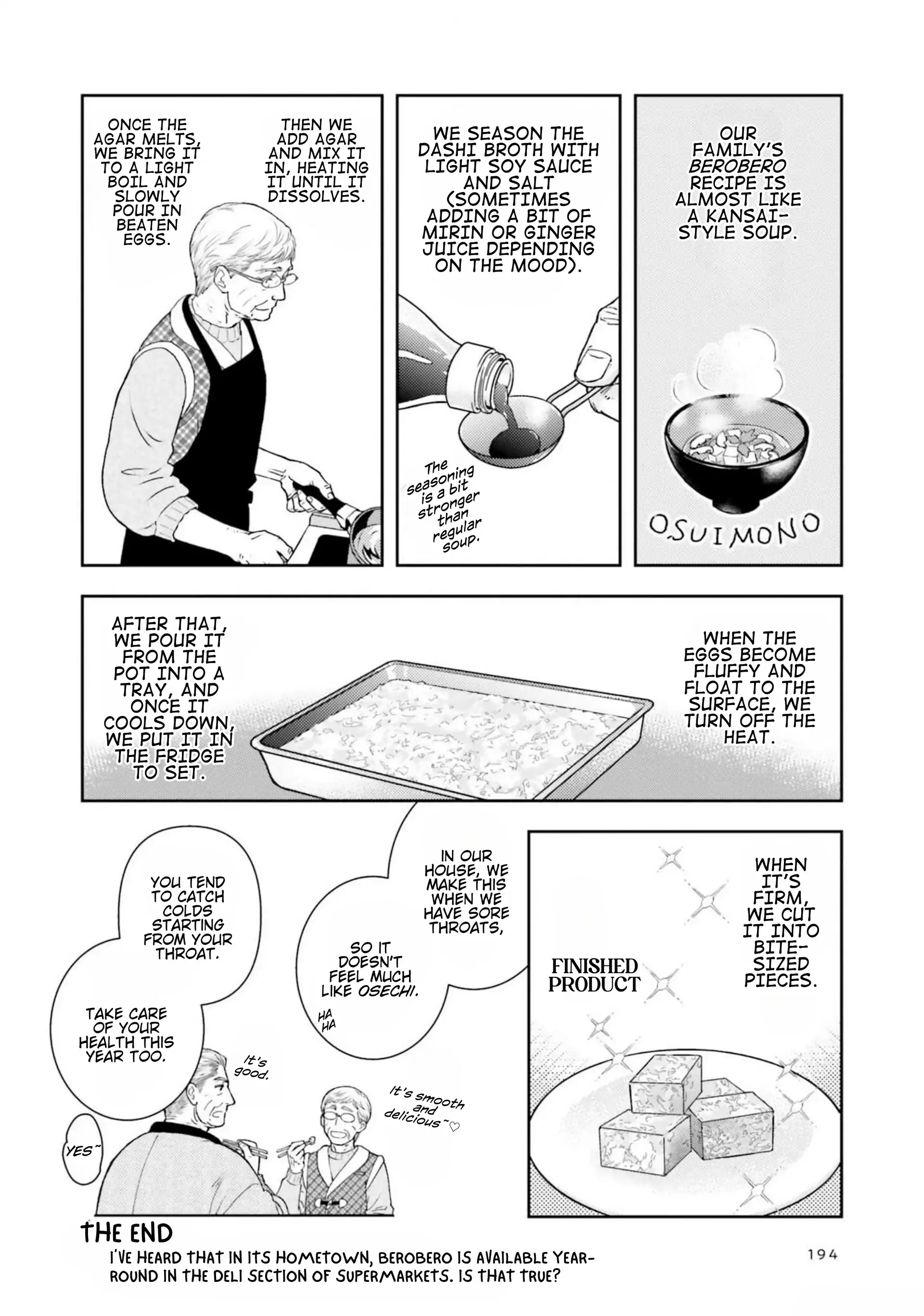 Sui Mo Amai Mo - Chapter 7