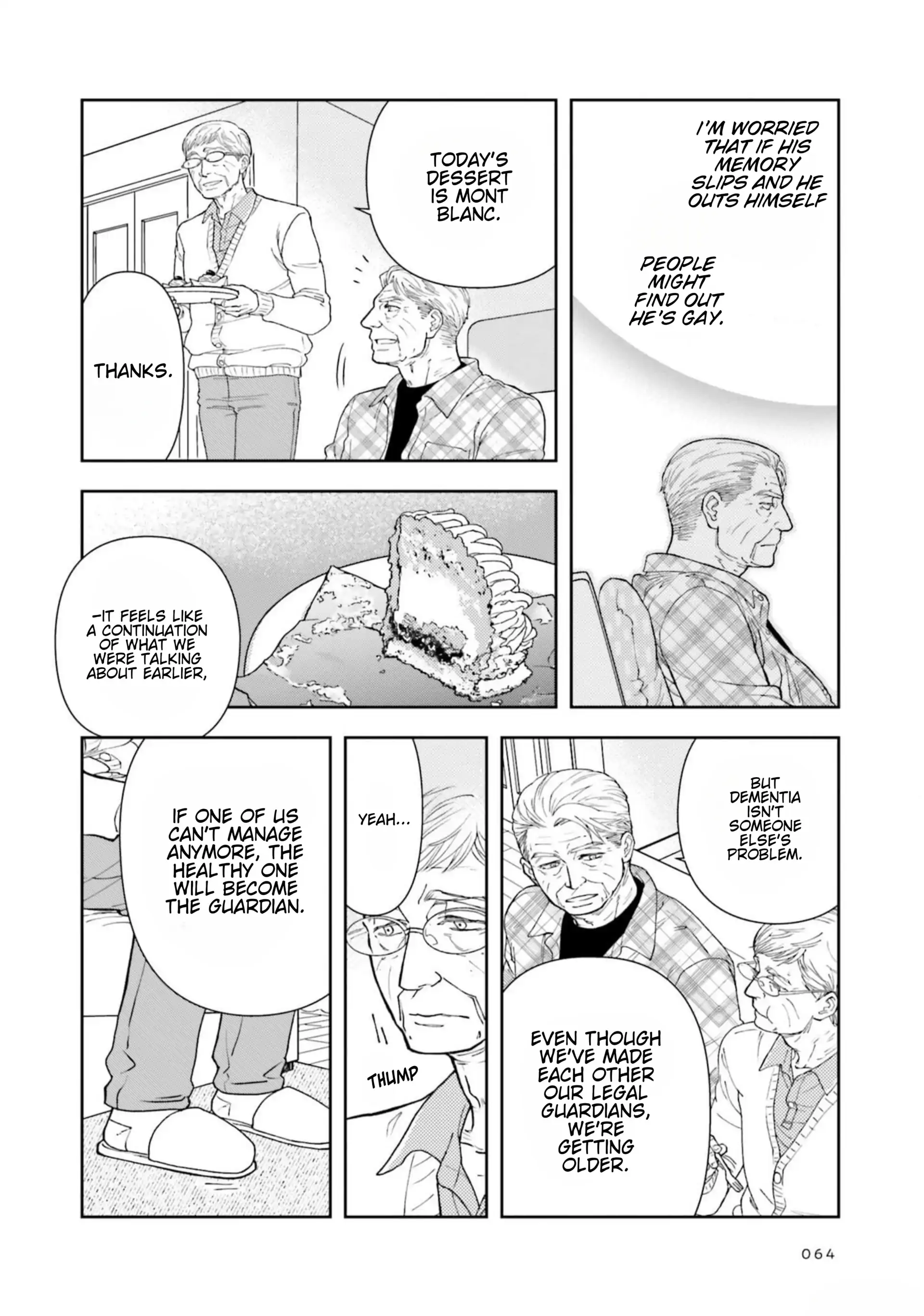 Sui Mo Amai Mo - Chapter 3