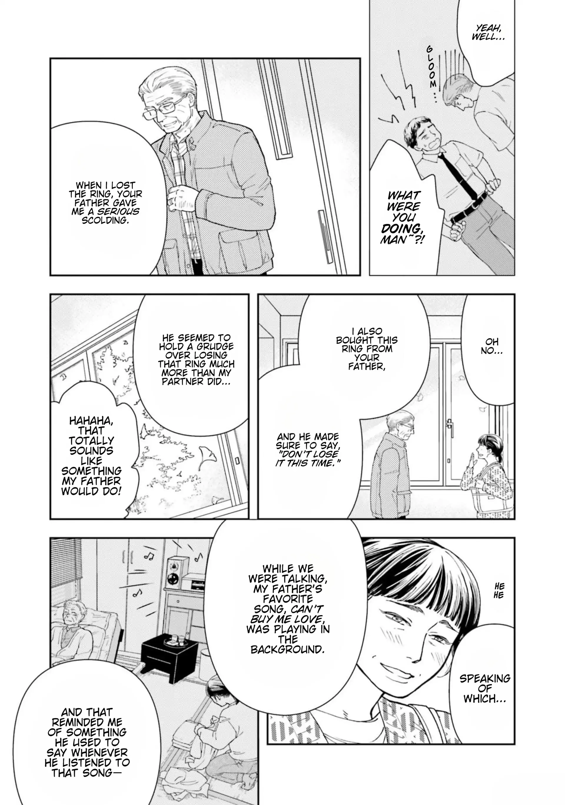 Sui Mo Amai Mo - Chapter 3