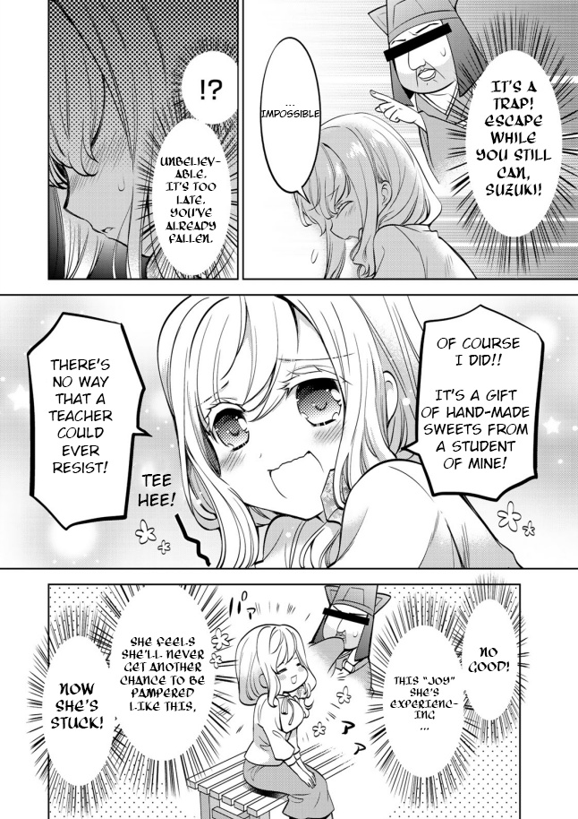 Sono Koi Yokini Hakarae! - Vol.1 Chapter 12