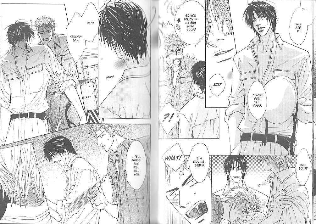 Kawaige - Vol.1 Chapter 2 : Loveliness ~ Passion Honey