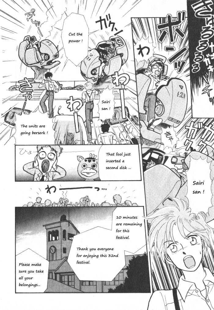 Break-Age - Vol.1 Chapter 0 : 0: Break-Age Âÿª2007Âÿ«  1: Come To My School  2: Kiss Me, Pilo...