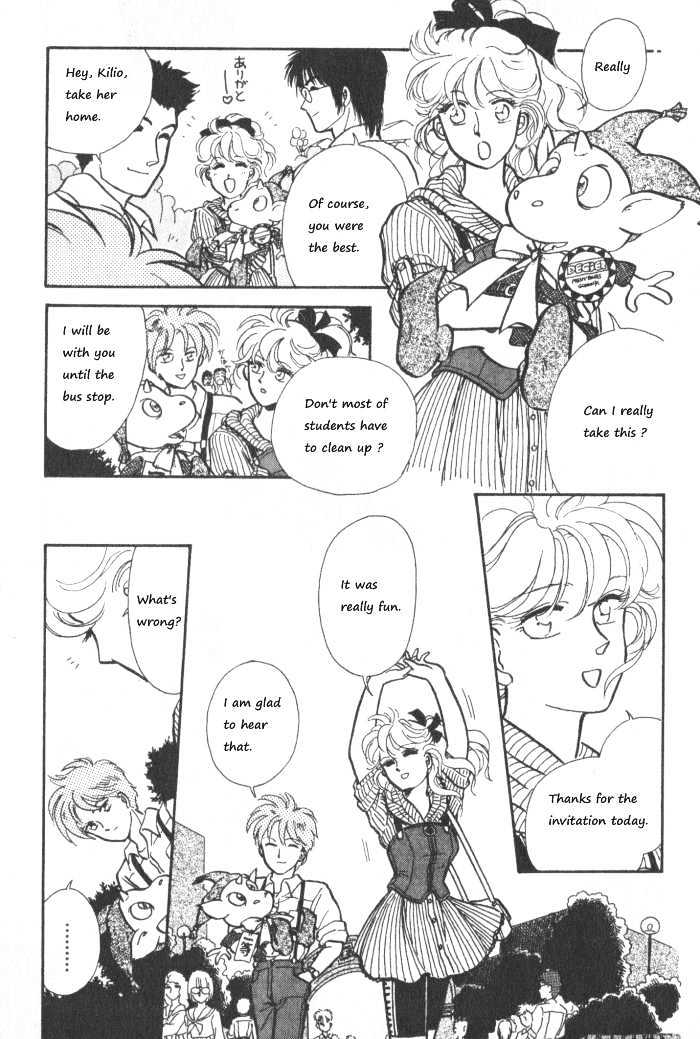 Break-Age - Vol.1 Chapter 0 : 0: Break-Age Âÿª2007Âÿ«  1: Come To My School  2: Kiss Me, Pilo...