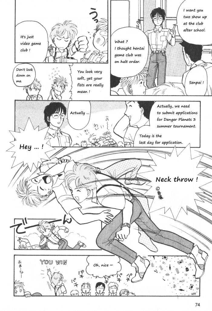 Break-Age - Vol.1 Chapter 0 : 0: Break-Age Âÿª2007Âÿ«  1: Come To My School  2: Kiss Me, Pilo...