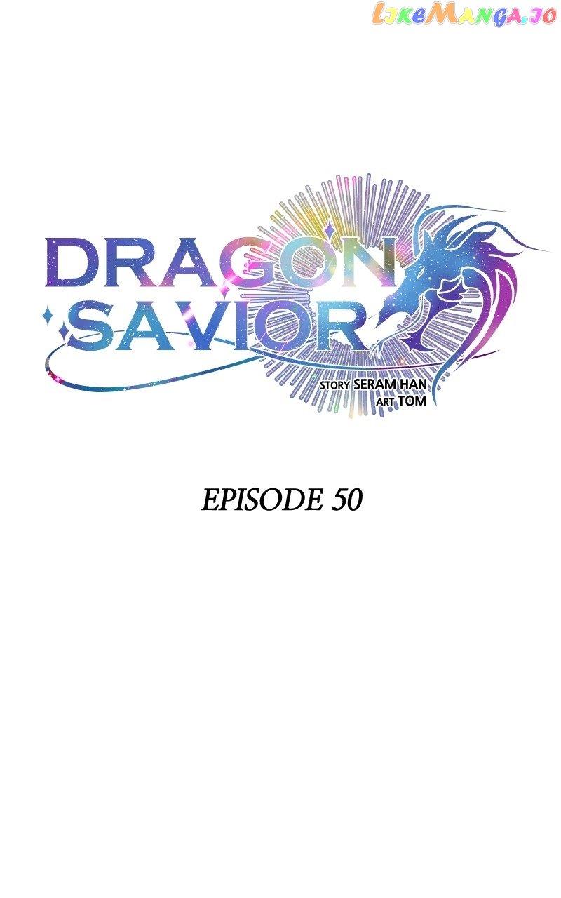 Dragon’s Savior - Chapter 50