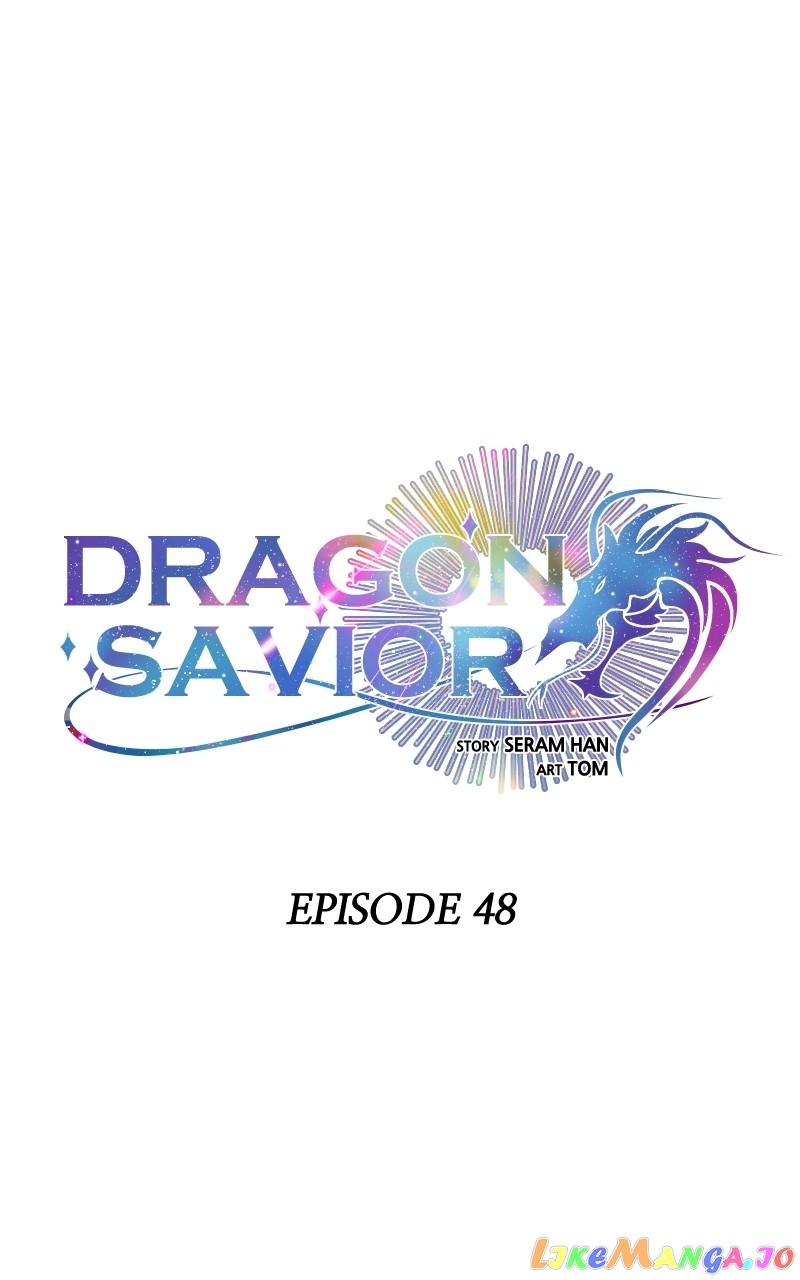 Dragon’s Savior - Chapter 48