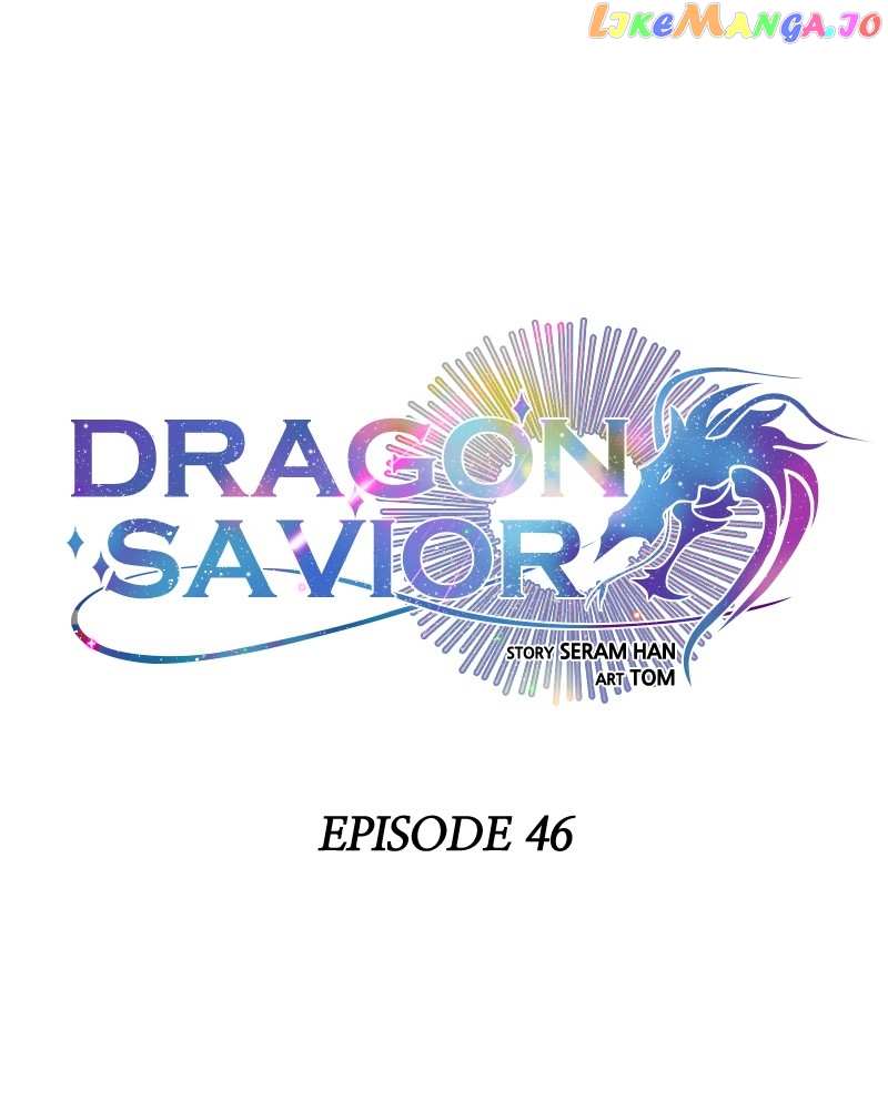 Dragon’s Savior - Chapter 46