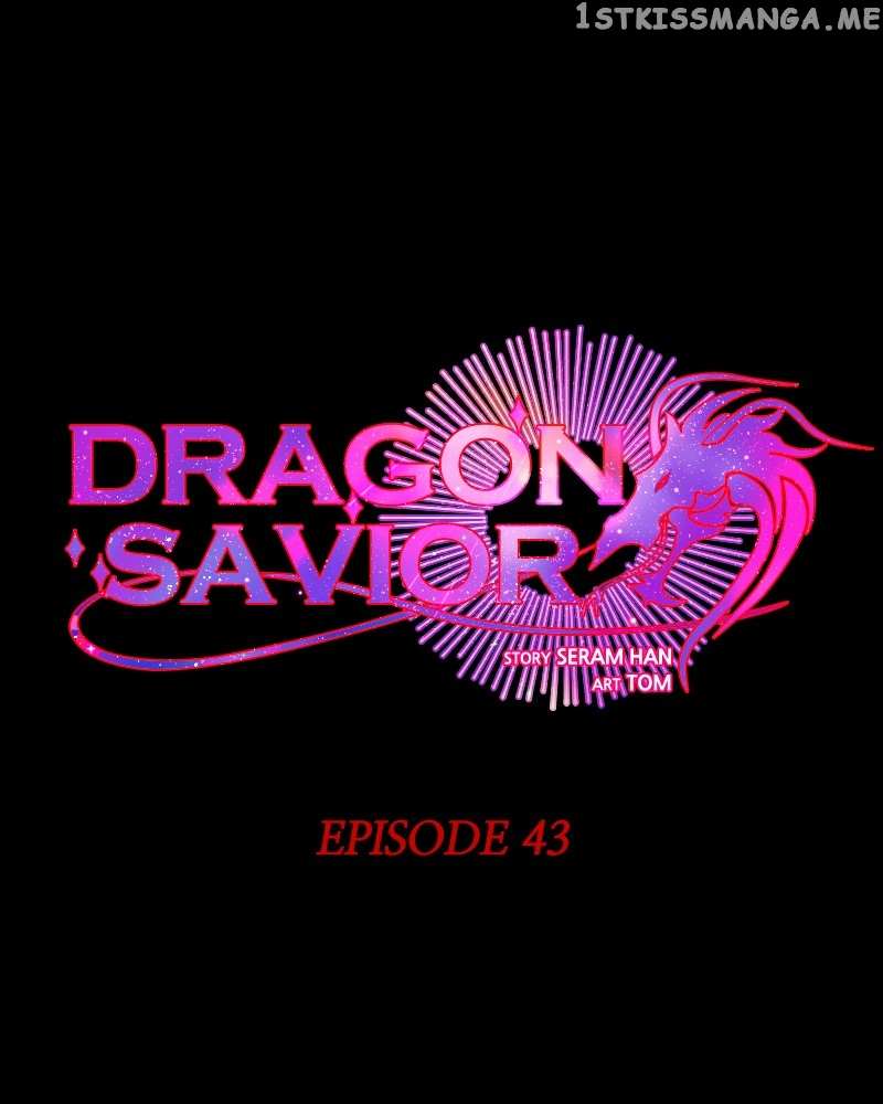 Dragon’s Savior - Chapter 43