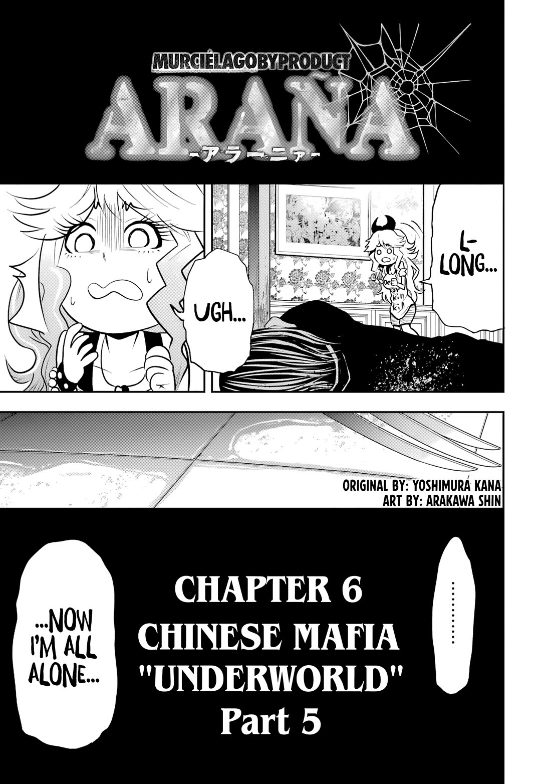 Murciélago Araña - Chapter 6: Chinese Mafia "Underworld" - Part 5