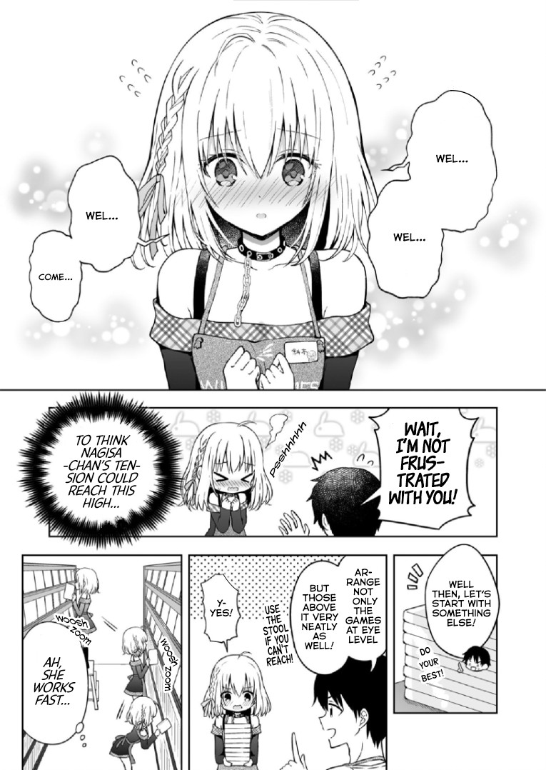 The Strongest Angel Is A Part Timer Warrior - Chapter 3.1: Extra