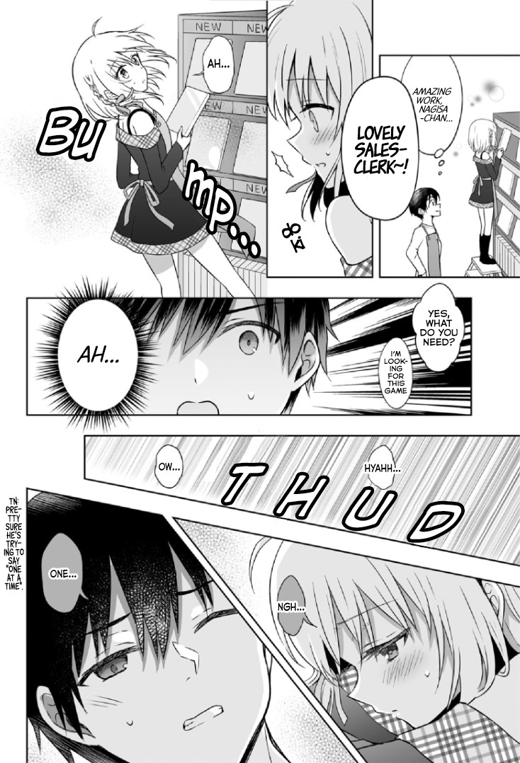 The Strongest Angel Is A Part Timer Warrior - Chapter 3.1: Extra