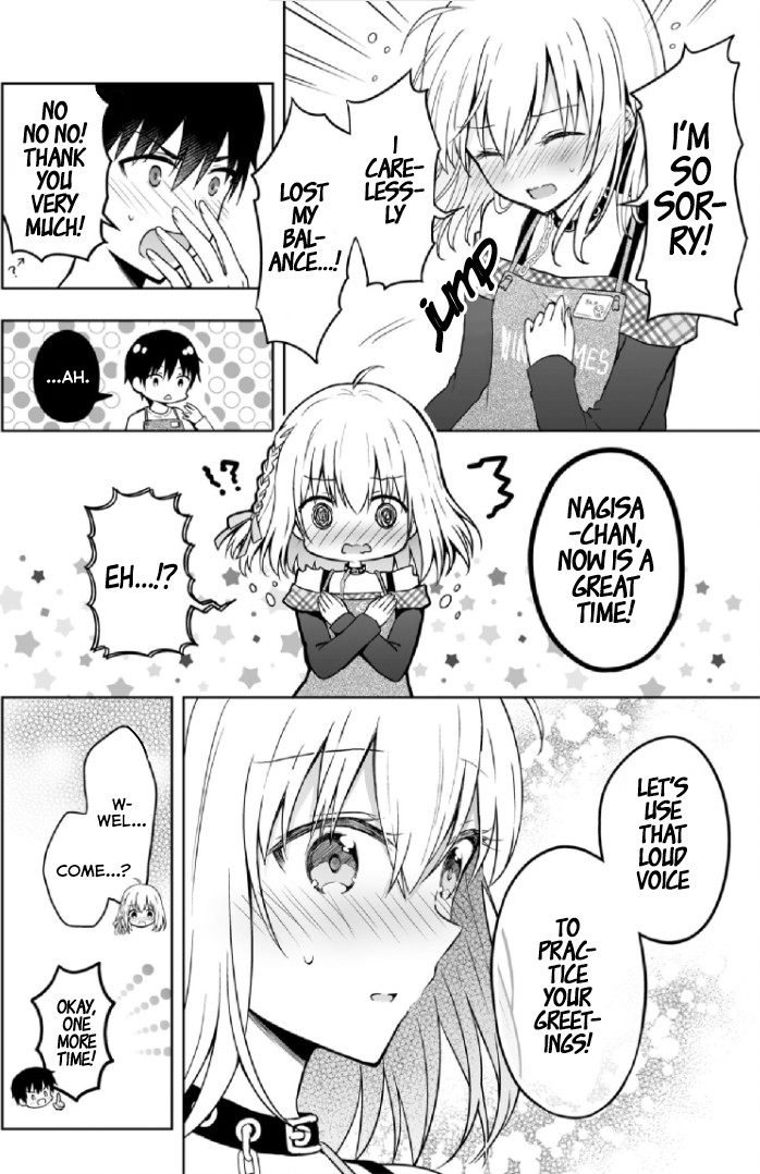 The Strongest Angel Is A Part Timer Warrior - Chapter 3.1: Extra