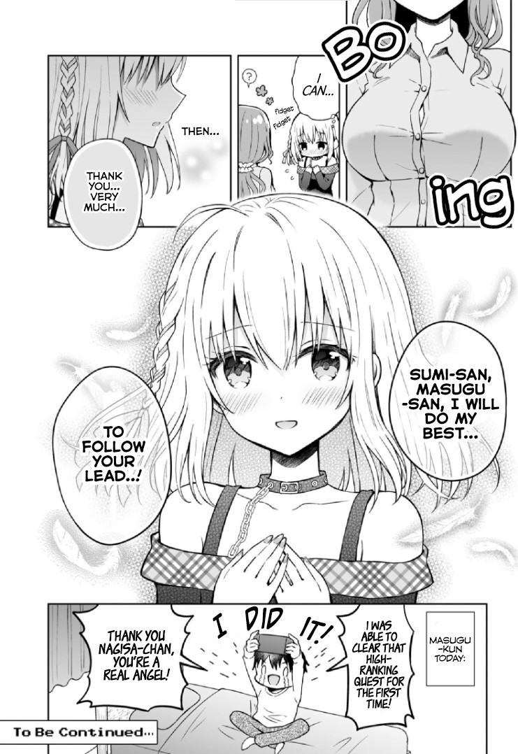 The Strongest Angel Is A Part Timer Warrior - Chapter 3.1: Extra