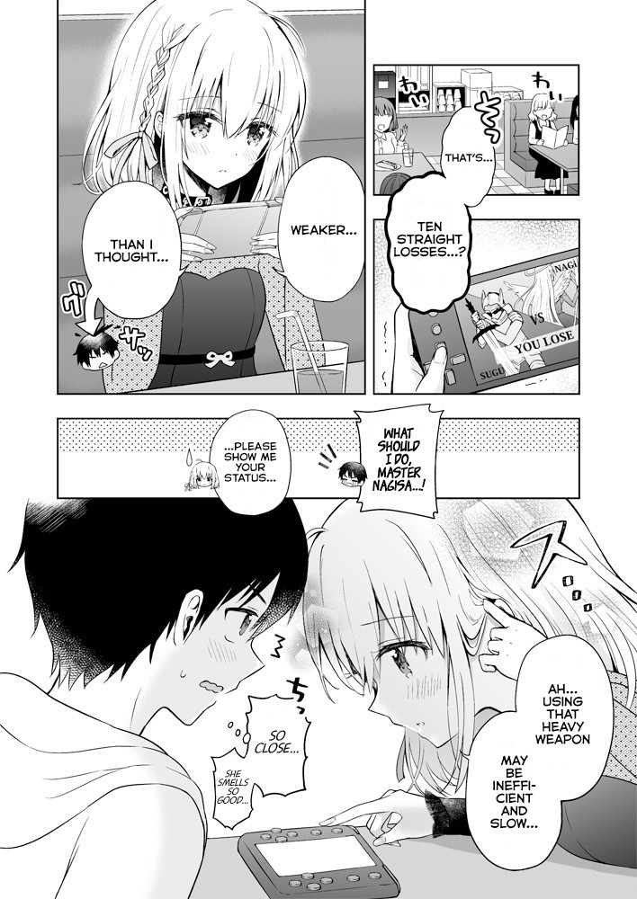 The Strongest Angel Is A Part Timer Warrior - Chapter 3