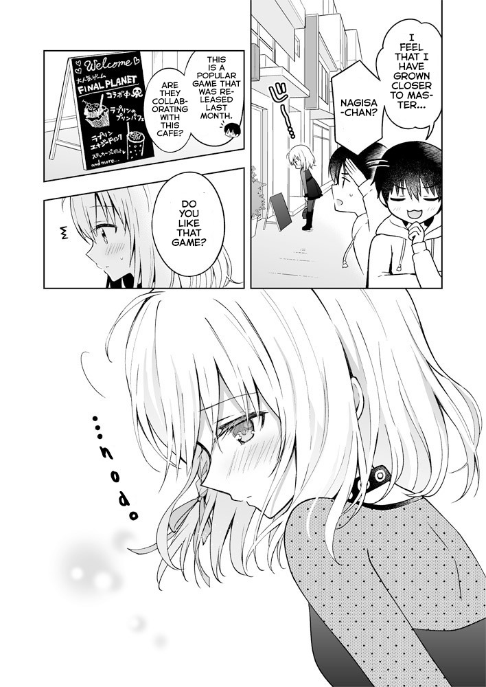 The Strongest Angel Is A Part Timer Warrior - Chapter 3