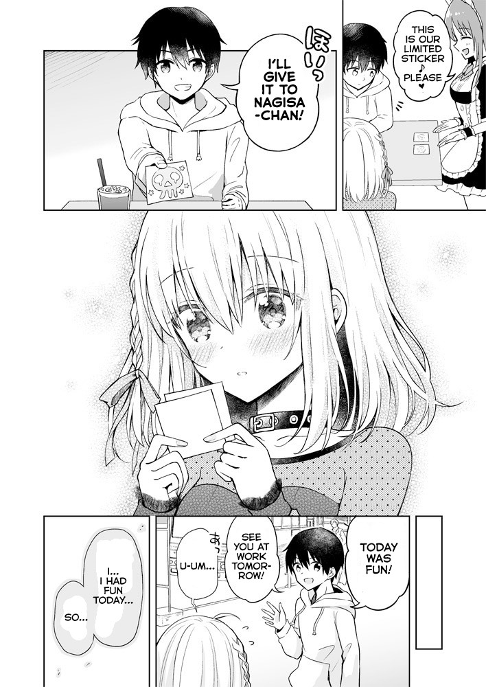 The Strongest Angel Is A Part Timer Warrior - Chapter 3