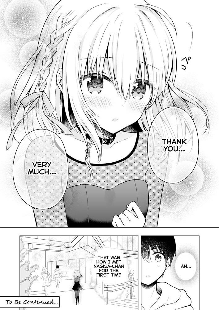 The Strongest Angel Is A Part Timer Warrior - Chapter 3