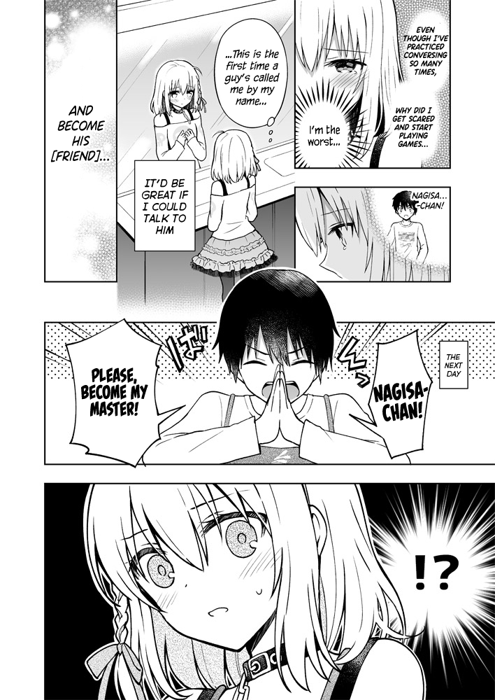 The Strongest Angel Is A Part Timer Warrior - Chapter 2