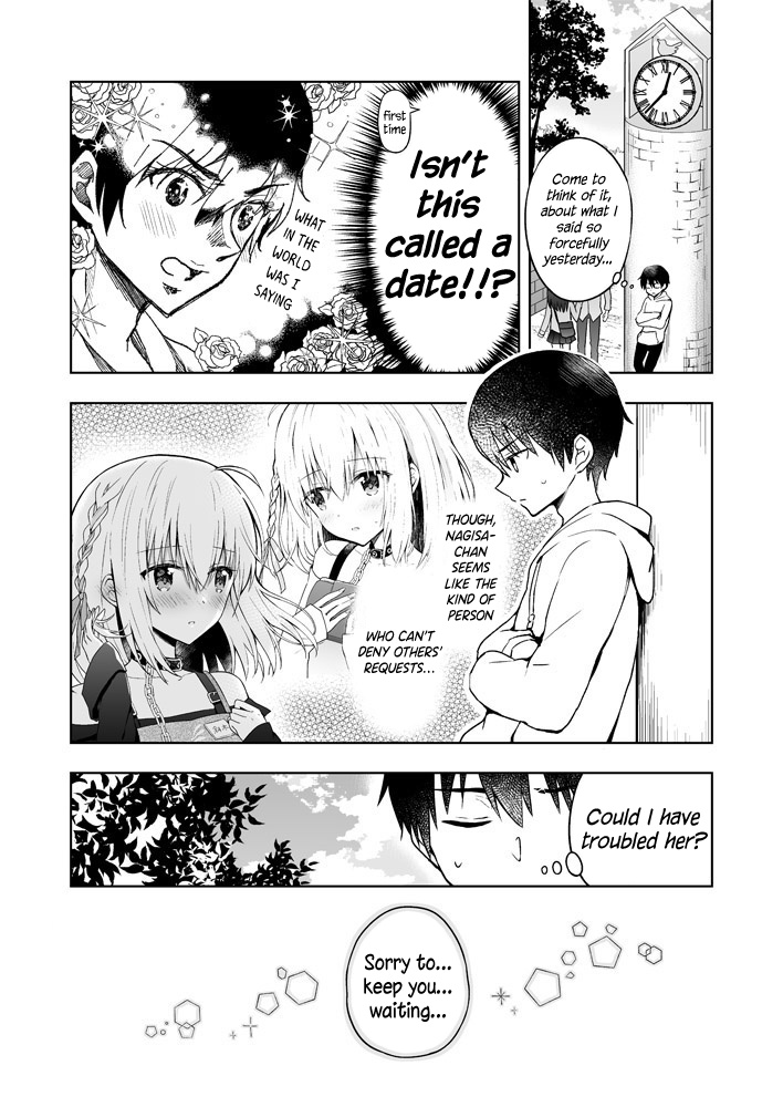 The Strongest Angel Is A Part Timer Warrior - Chapter 2