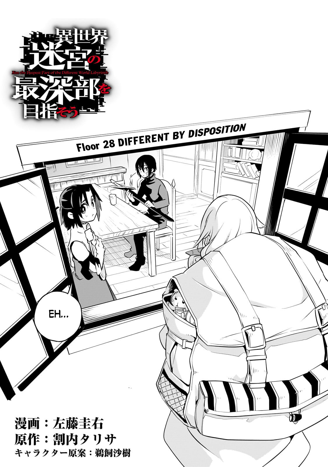 Isekai Meikyuu No Saishinbu O Mezasou - Chapter 28: Different By Disposition