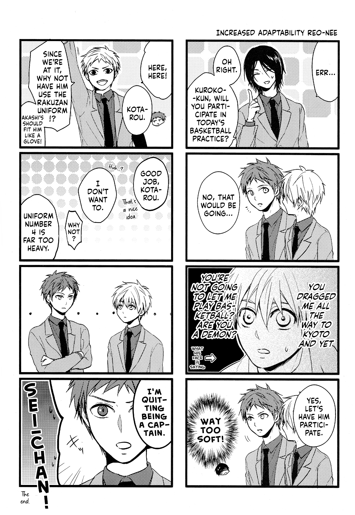 Kuroko No Basket - Sairoku Hon (Doujinshi) - Vol.1 Chapter 12: Extras