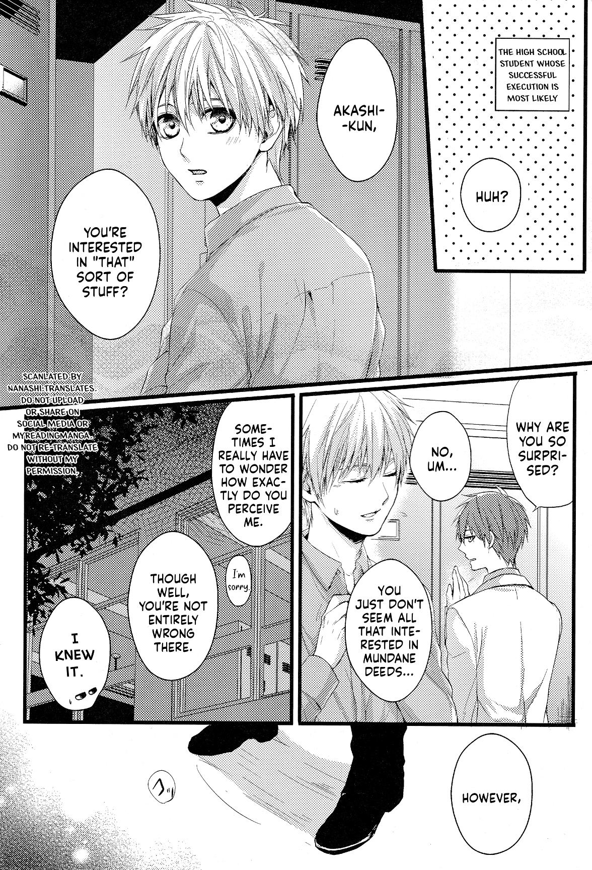 Kuroko No Basket - Sairoku Hon (Doujinshi) - Vol.1 Chapter 12: Extras