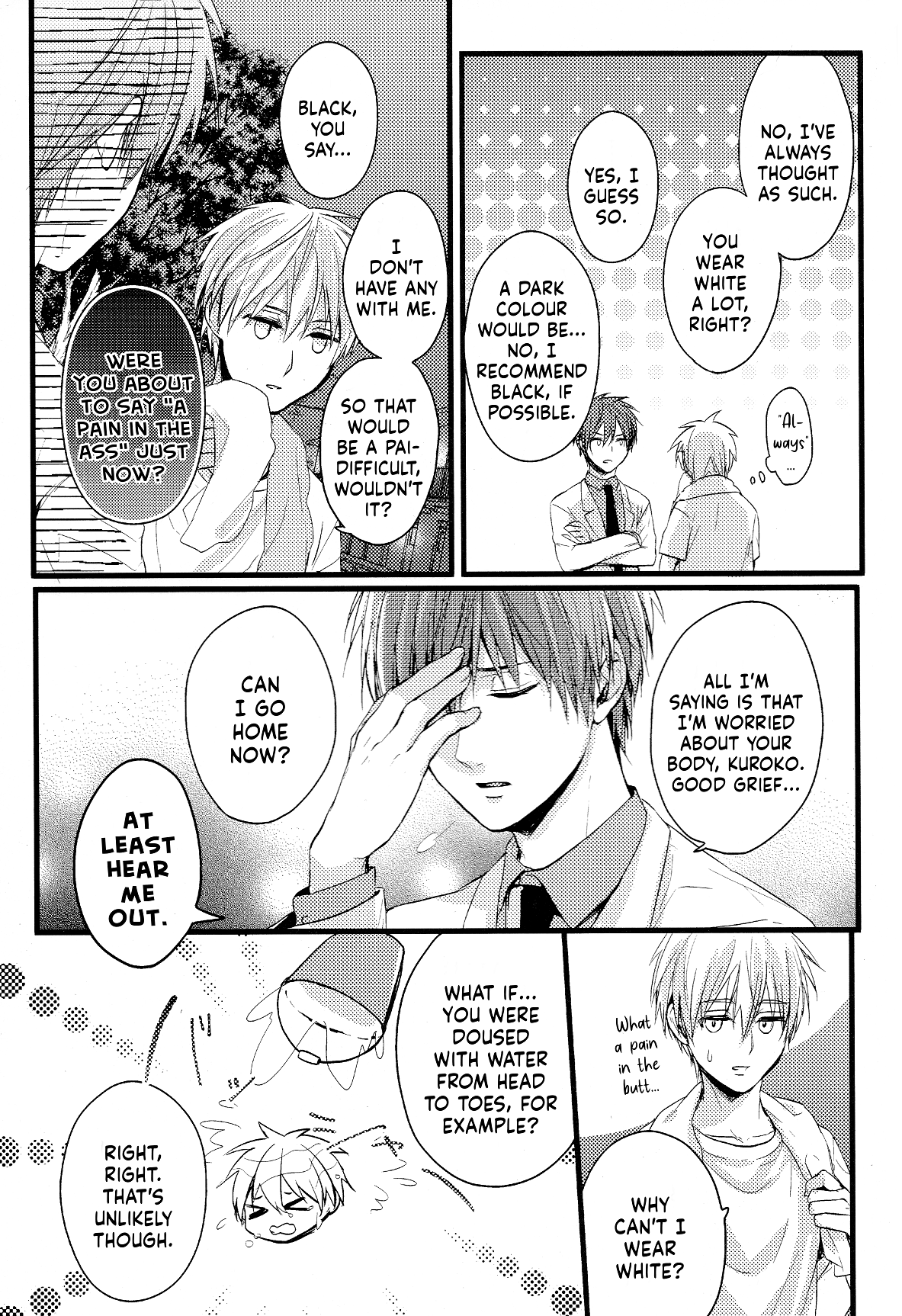 Kuroko No Basket - Sairoku Hon (Doujinshi) - Vol.1 Chapter 12: Extras