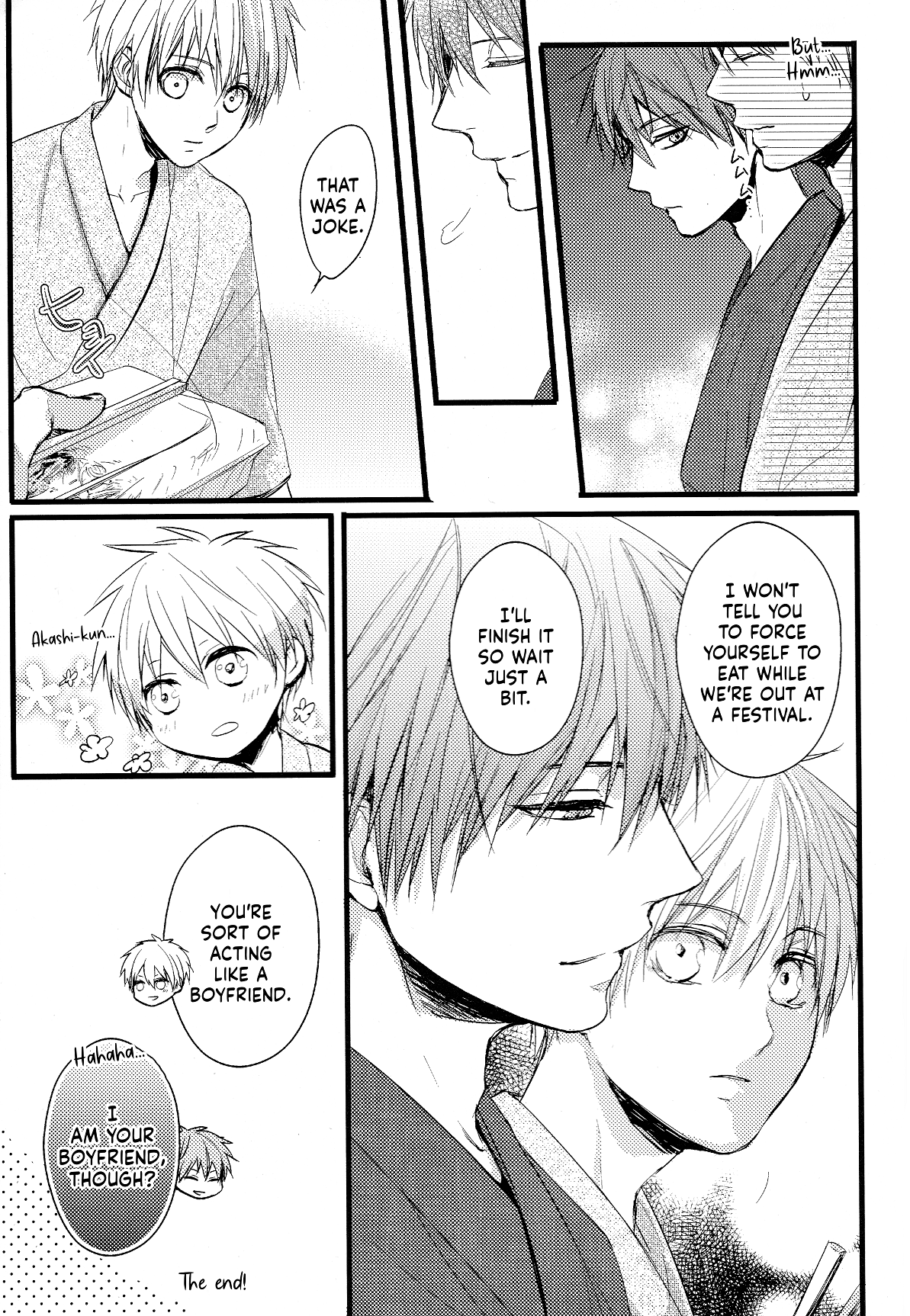 Kuroko No Basket - Sairoku Hon (Doujinshi) - Vol.1 Chapter 12: Extras