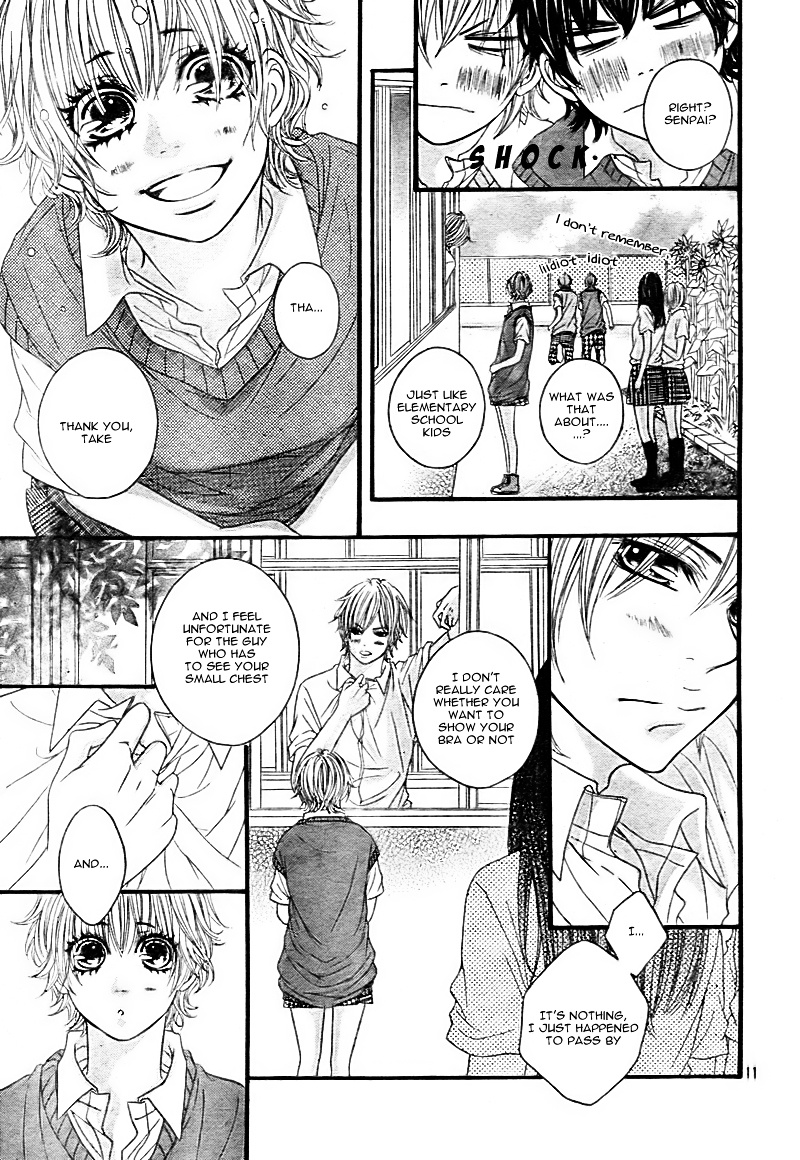 Saigo No Page - Chapter Ibi-Manga : [Oneshot]