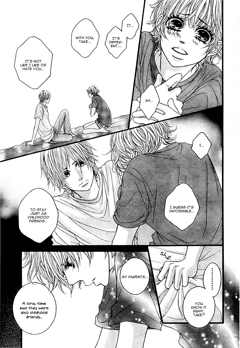 Saigo No Page - Chapter Ibi-Manga : [Oneshot]