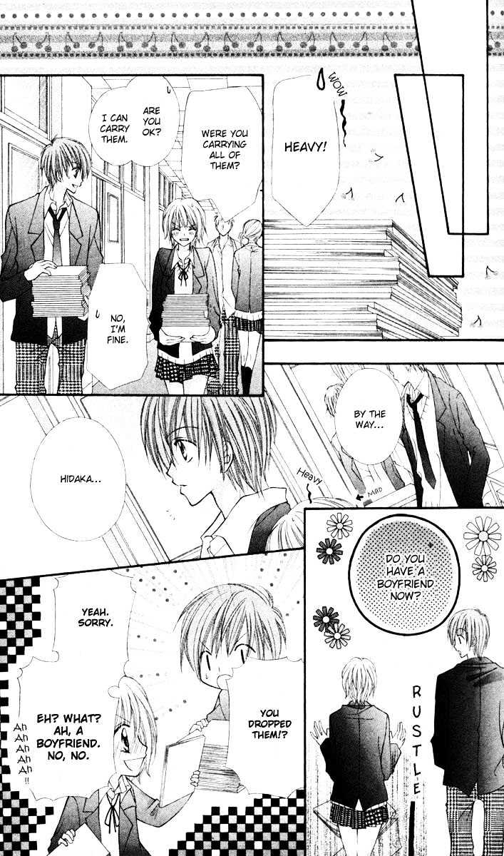 Sono Saki No Sweet - Vol.1 Chapter 0