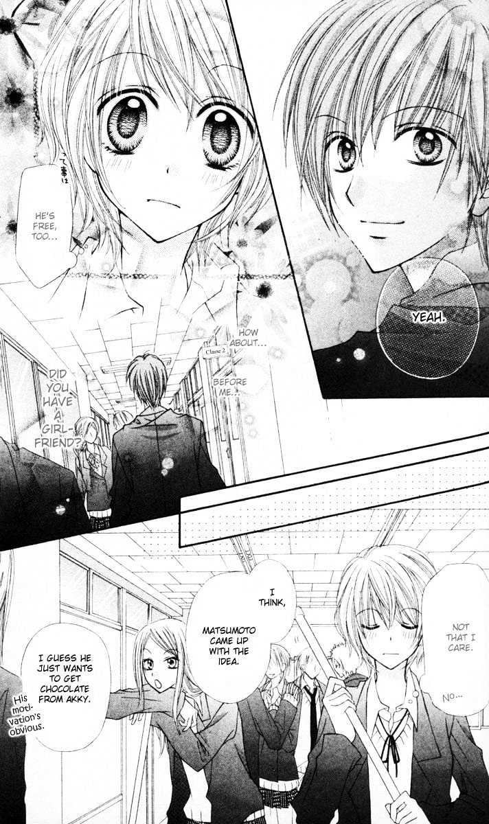 Sono Saki No Sweet - Vol.1 Chapter 0