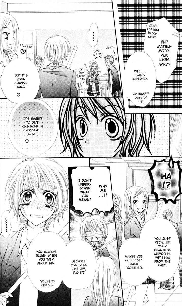 Sono Saki No Sweet - Vol.1 Chapter 0