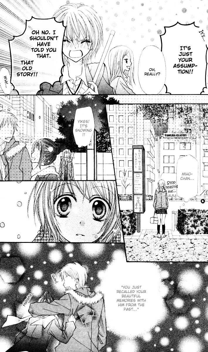 Sono Saki No Sweet - Vol.1 Chapter 0