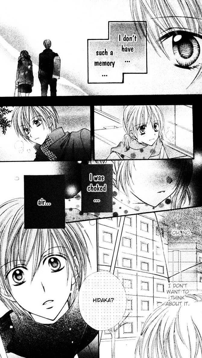 Sono Saki No Sweet - Vol.1 Chapter 0