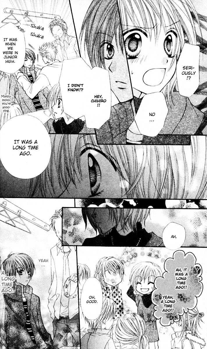 Sono Saki No Sweet - Vol.1 Chapter 0