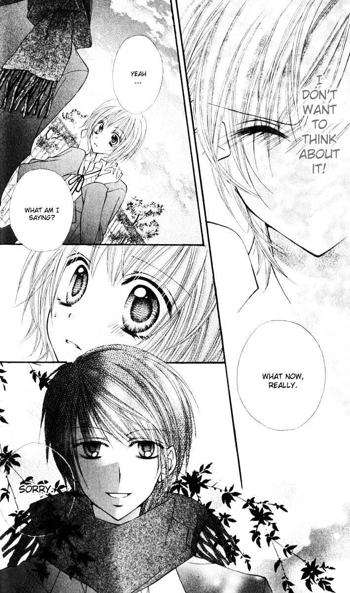 Sono Saki No Sweet - Vol.1 Chapter 0